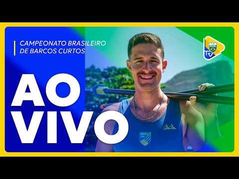 CAMPEONATO BRASILEIRO DE BARCOS CURTOS E SELETIVA NACIONAL | FINAIS REMO - DIA 2