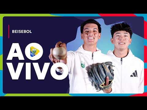 BEISEBOL BRASIL X CURAÇAO - 21/04 | SUL-AMERICANO DA JUVENTUDE PANAMÁ